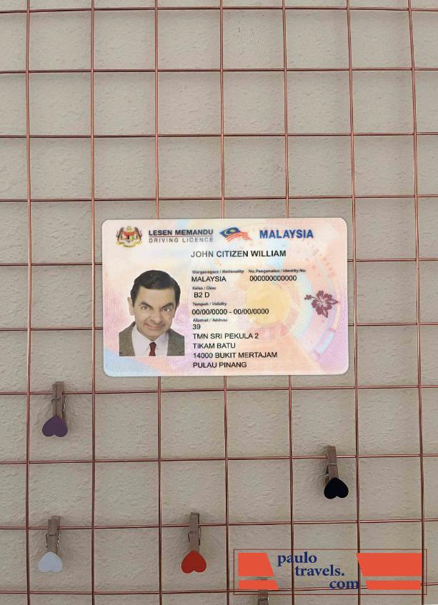 Malaysia DL photolook FRONT PSD template